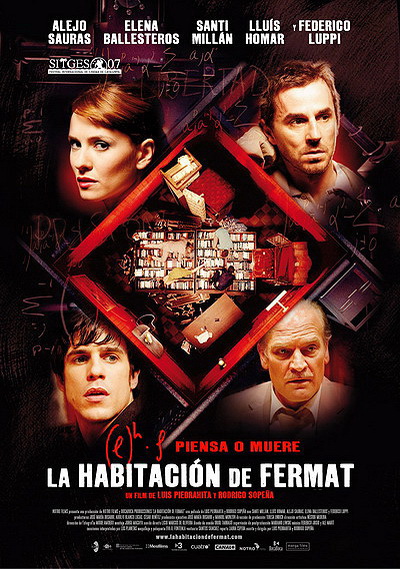 Западня Ферма (2007)
