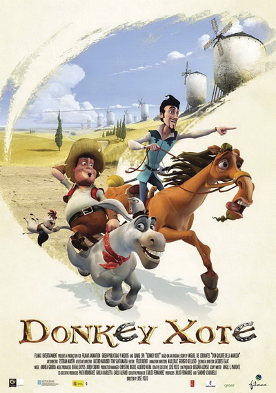 Донки Хот (2007)