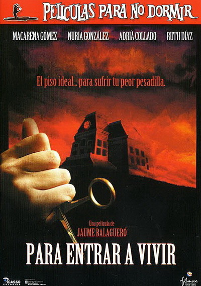 Адский дом (2006)