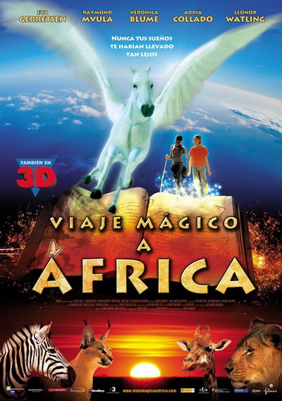 Волшебная поездка в Африку (2010)