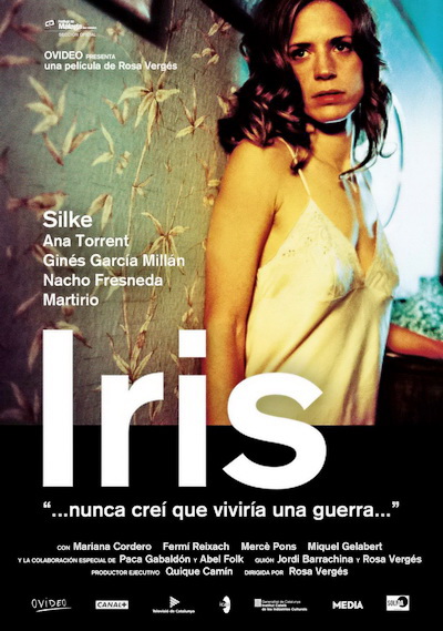 Ирис (2004)