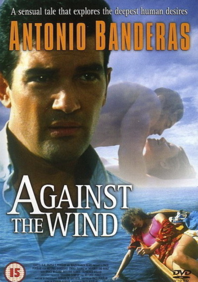 Против ветра (1990)
