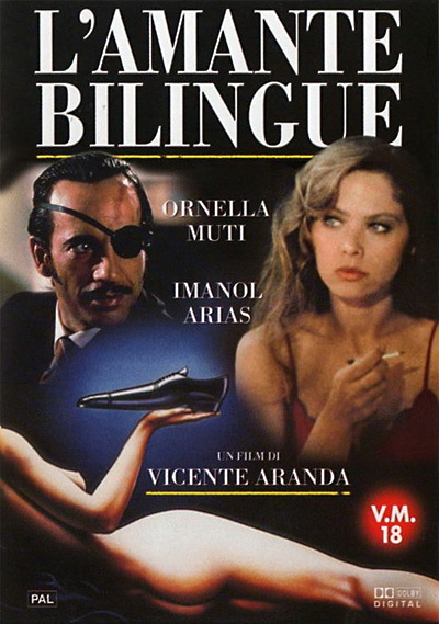 Двуязычный любовник (1993)