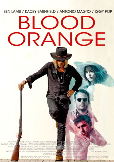 Кровавый апельсин (2016)