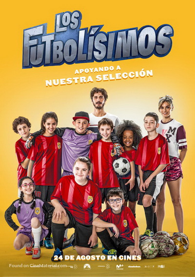 Футболисты (2018)