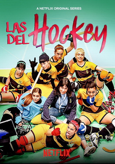 Хоккеистки (2019)