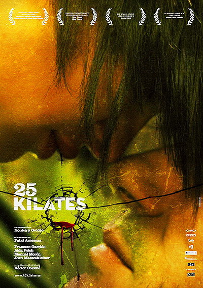 25 каратов (2008)