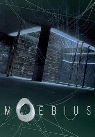 Мёбиус (2021)