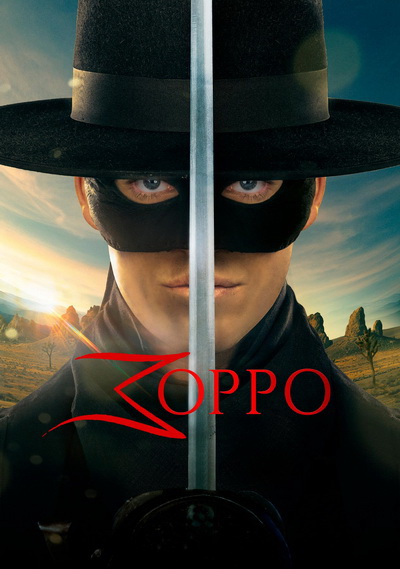 Зорро (2024)